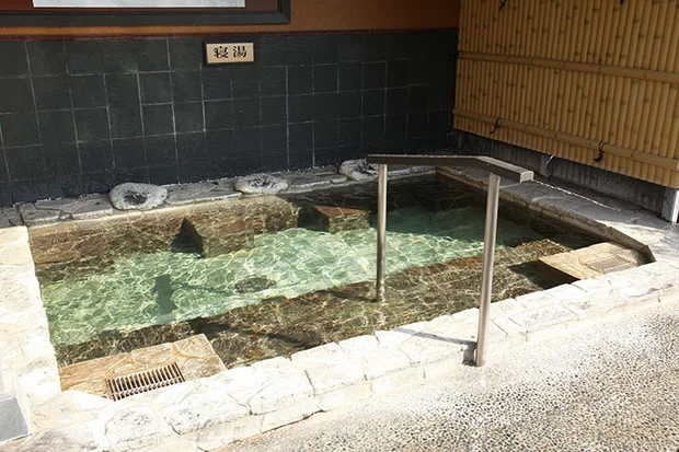 えびすの湯　一休（閉館しました）