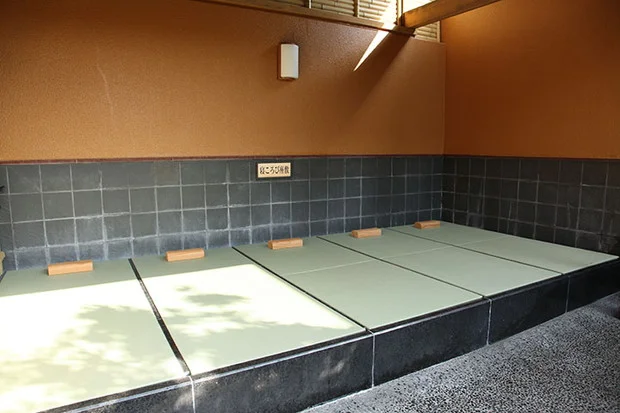 えびすの湯　一休（閉館しました）