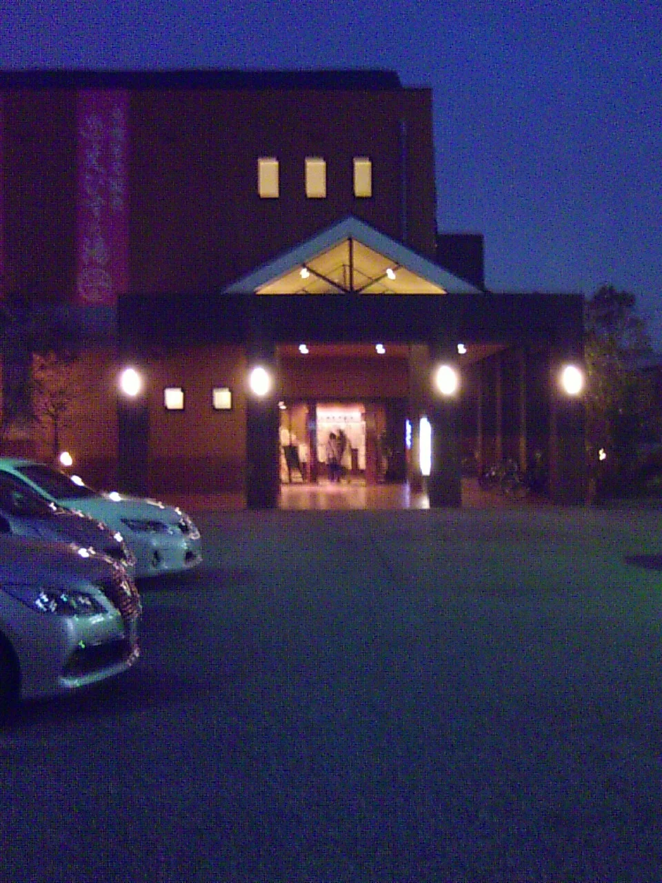 えびすの湯　一休（閉館しました）