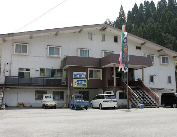 ハチ北温泉　旅館　向畑