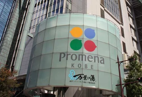 フォトアルバム4