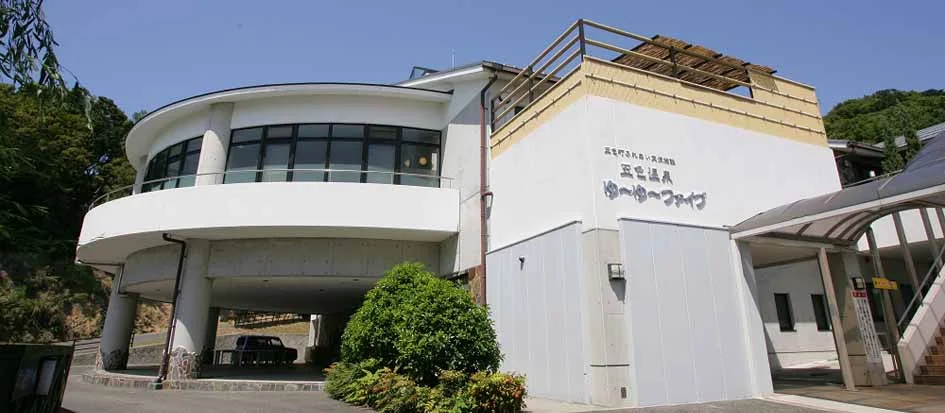 トップメイン画像1