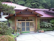 鬼首温泉 大新館