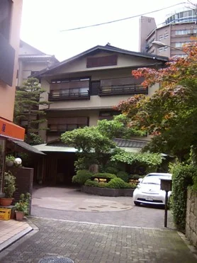 陶泉 御所坊（とうせん　ごしょぼう）