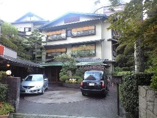 陶泉 御所坊（とうせん　ごしょぼう）