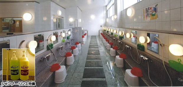 灘温泉 水道筋店