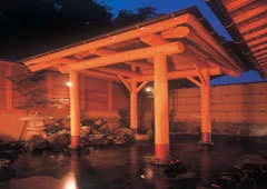 Kasumi Onsen Ryokan Sadoya - Hyogo