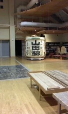 吉川温泉よかたん