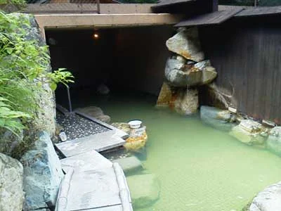 しそう よい温泉