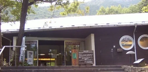 しそう よい温泉