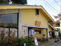 有馬温泉 銀の湯