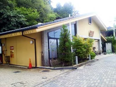 有馬温泉 銀の湯