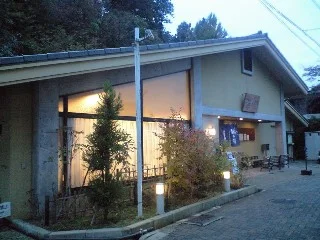 有馬温泉 銀の湯