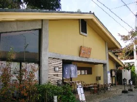 有馬温泉 銀の湯