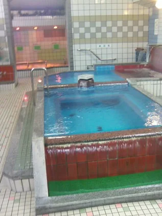 都温泉（閉館しました）