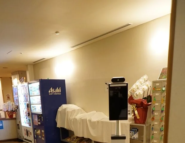 エーガイヤちくさ