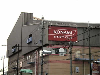 コナミスポーツクラブ茨木