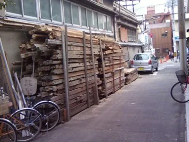 黄金湯（閉館しました）