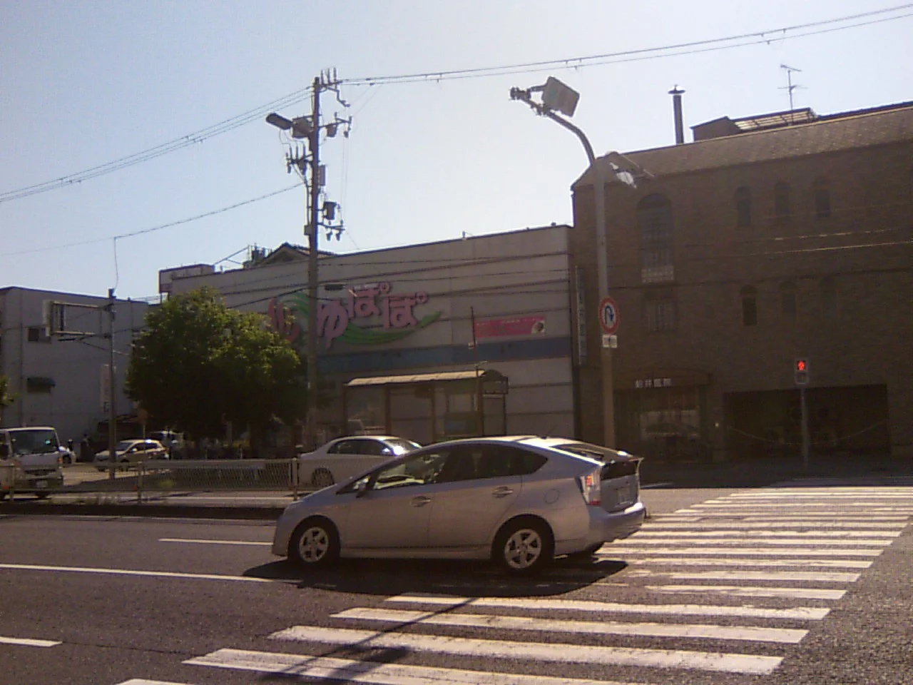 ゆぽぽ大運橋温泉（閉館しました）