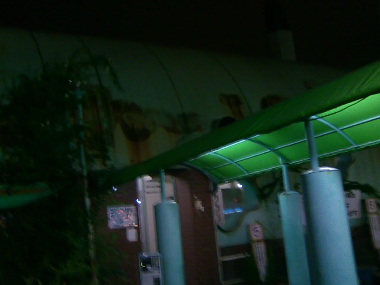 コミカ温泉（閉館しました）