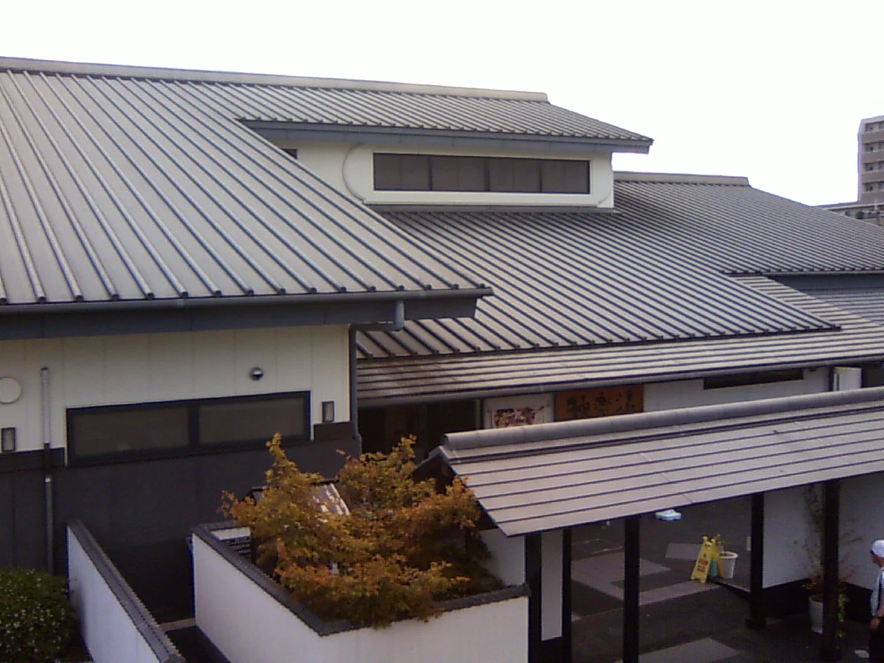 極楽湯 枚方店