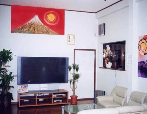 常盤温泉