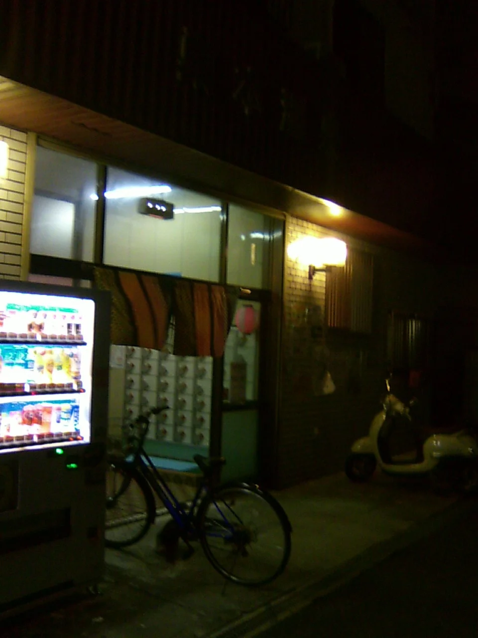 巣本温泉