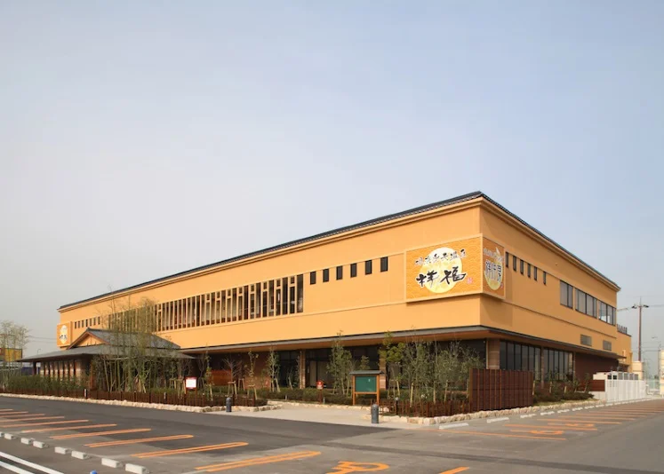 トップメイン画像6