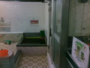 西福温泉(閉館しました)