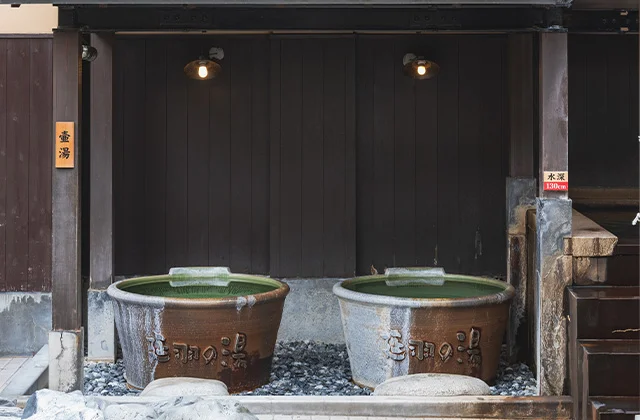延羽の湯 鶴橋店（のべはのゆ）