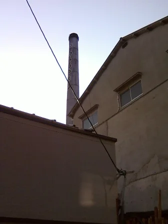 天然温泉かけながし  野里の湯(旧 野里温泉)