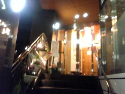 サウナ&カプセル天然温泉スパディオ(閉館しました)