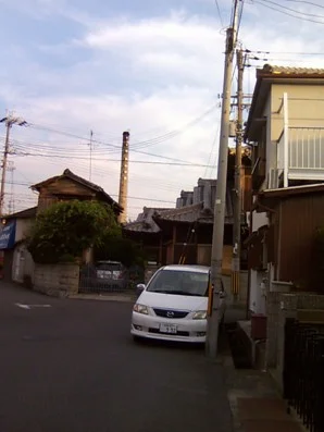 国道湯(閉館しました)