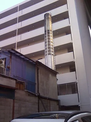 新山中温泉(閉館しました)