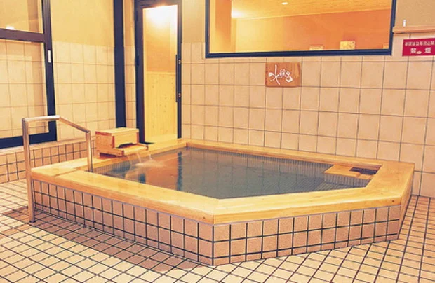 湧出天然温泉 くつろぎの郷 湯楽（閉館しました）