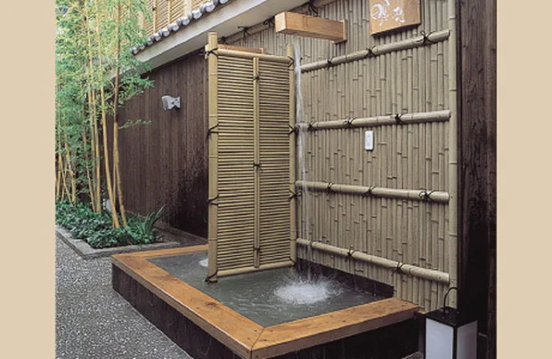湧出天然温泉 くつろぎの郷 湯楽（閉館しました）
