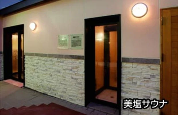 杜のSPA神楽