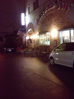 Bunmei Onsen - Osaka