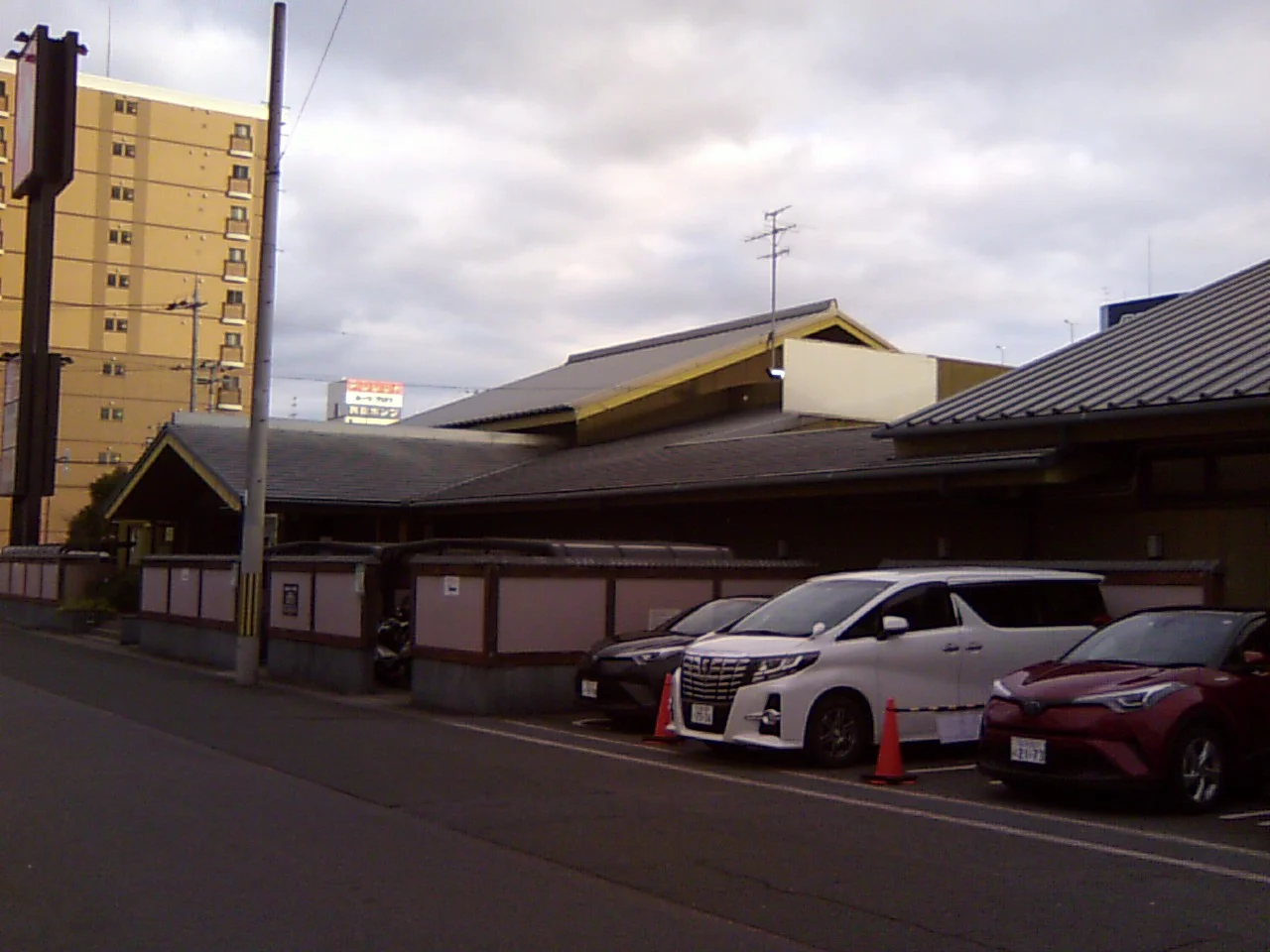 極楽湯 東大阪店