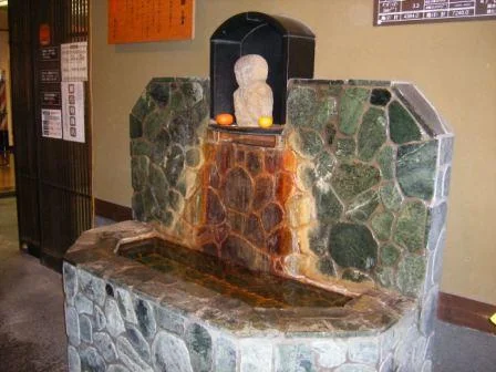 極楽湯 東大阪店