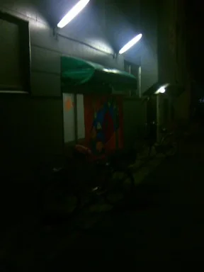 春日湯 - 大阪府