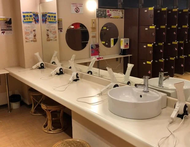 天然温泉 畷の里温泉（閉館しました）