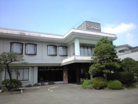 谷山温泉（閉館しました）