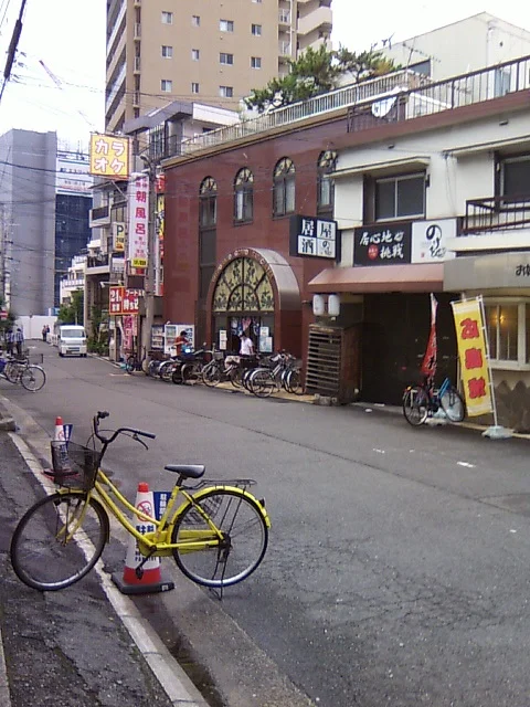 八戸ノ里温泉