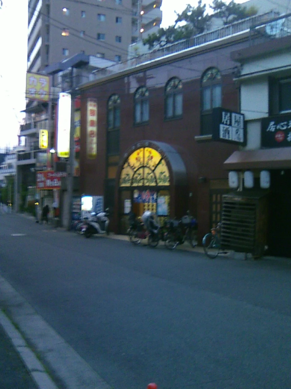 八戸ノ里温泉