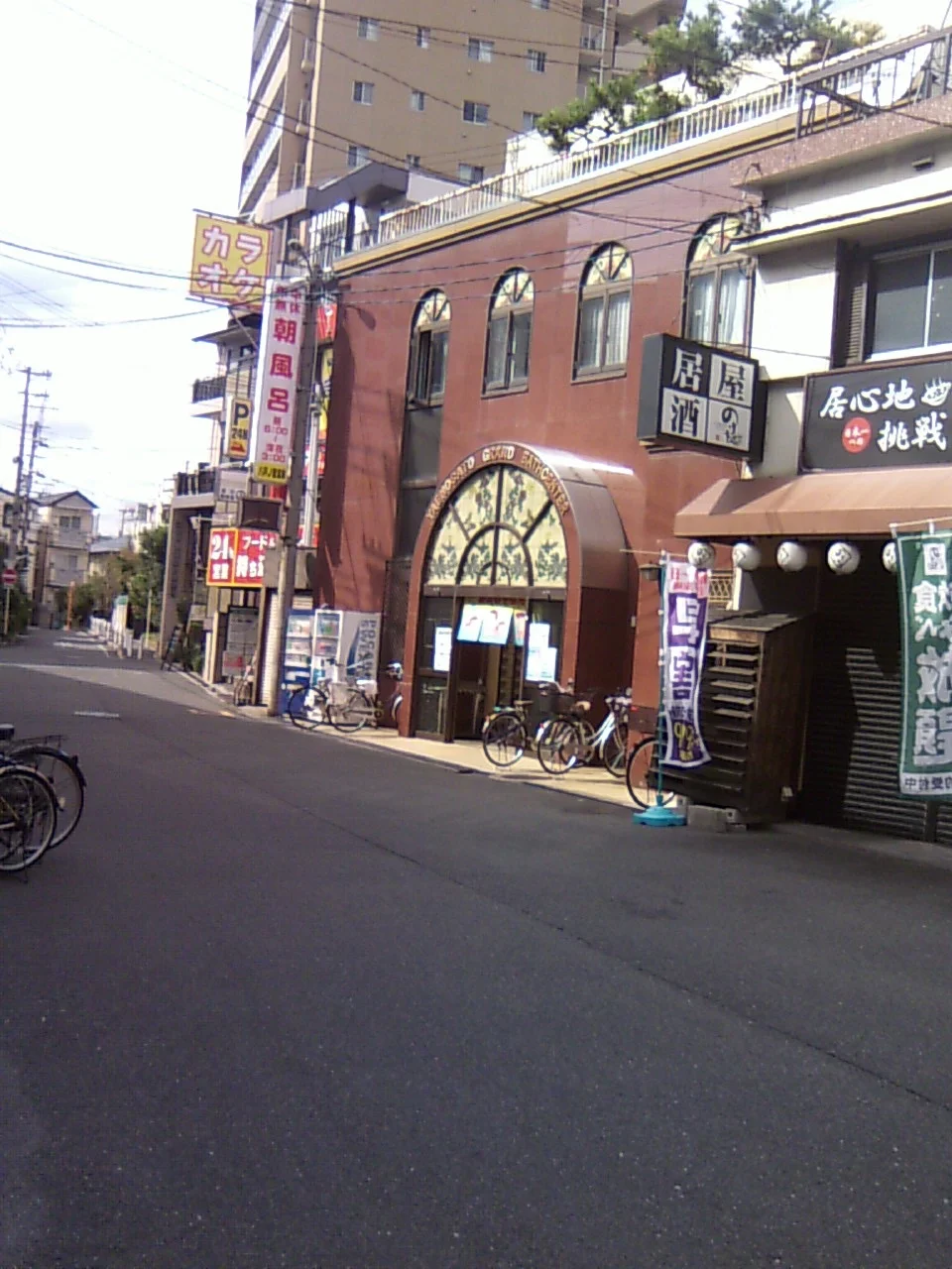 八戸ノ里温泉