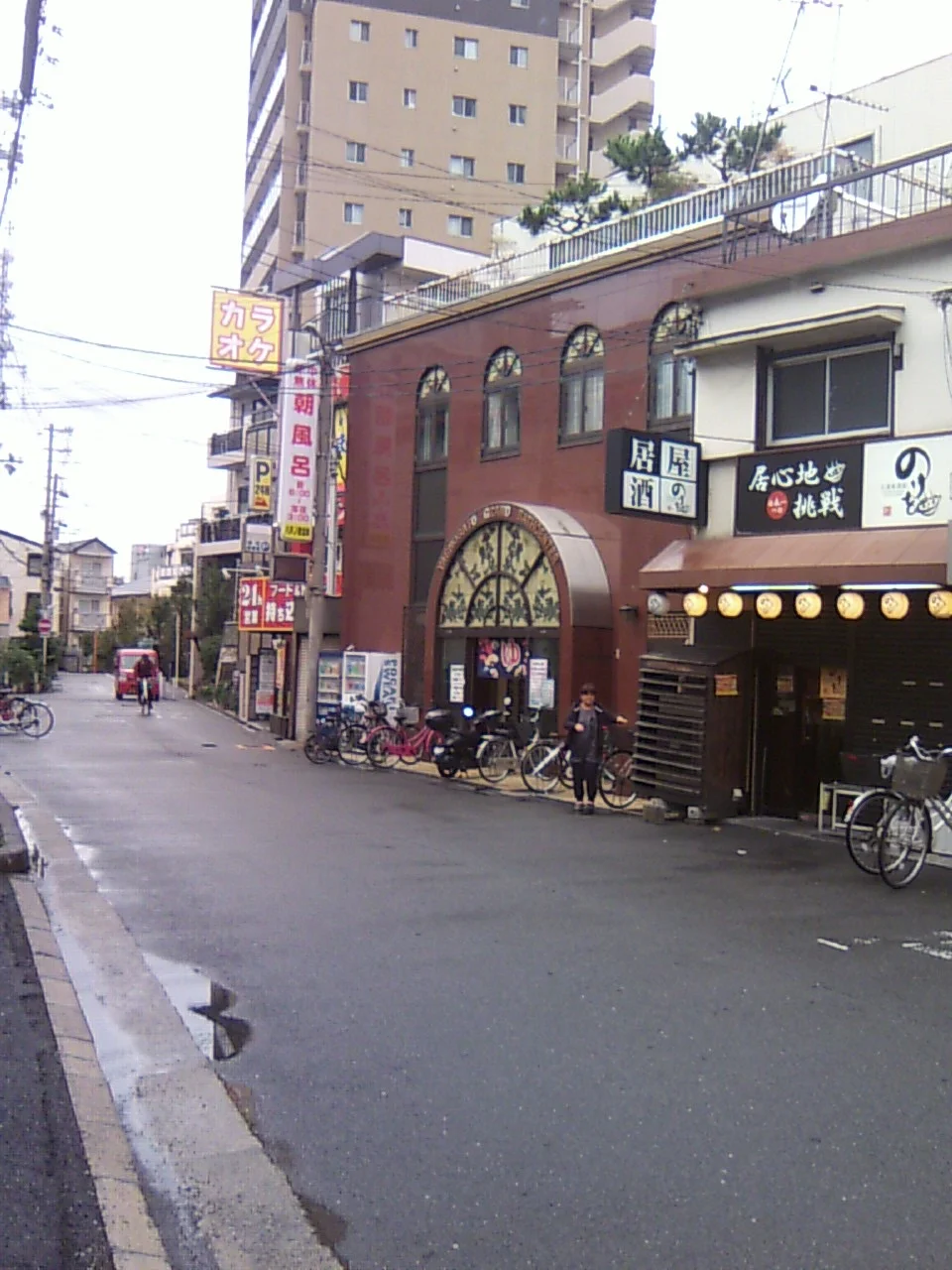 八戸ノ里温泉