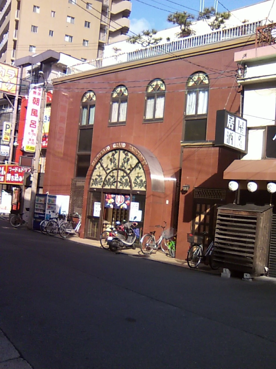 八戸ノ里温泉