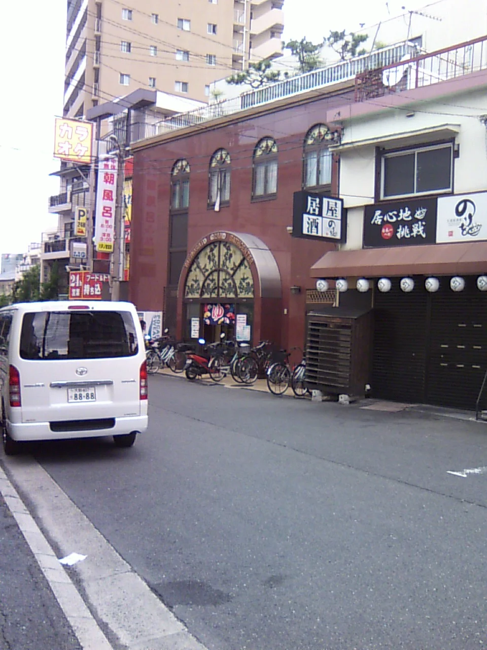 八戸ノ里温泉