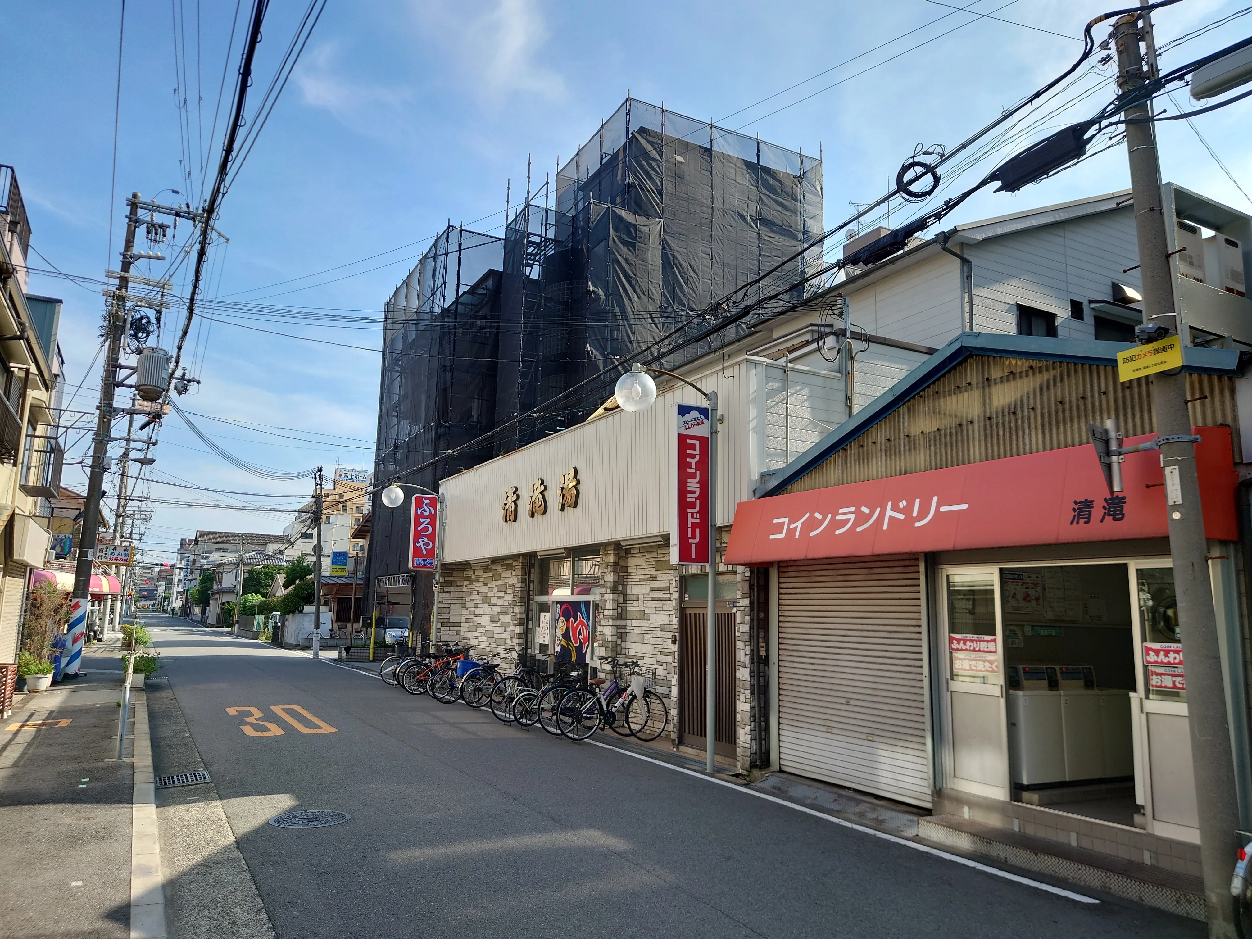 清滝湯【東住吉区】(閉館しました)
